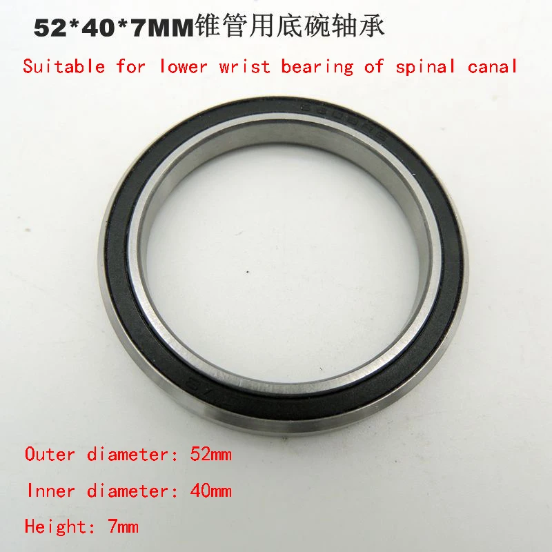 2 шт. подшипники для горного велосипеда 52/41/41 8 мм | Спорт и развлечения