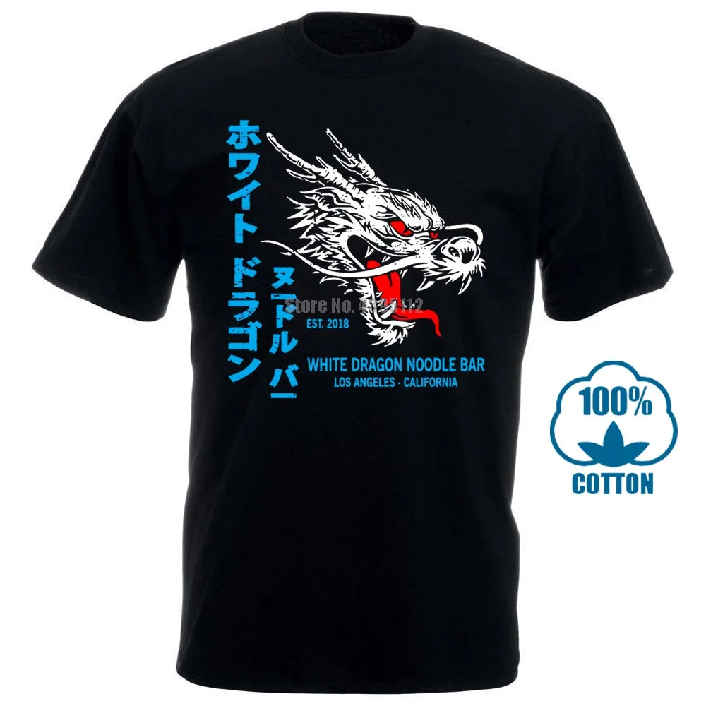 Новинка Лидер продаж футболка белый дракон лапша Бар лезвие Runner 2049 Tyrell corp.