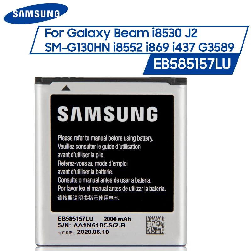 Оригинальный аккумулятор для Samsung EB585157LU GALAXY Beam i8530 i8558 i8550 i8552 i869 i437 G3589 :J2 внешний 2000