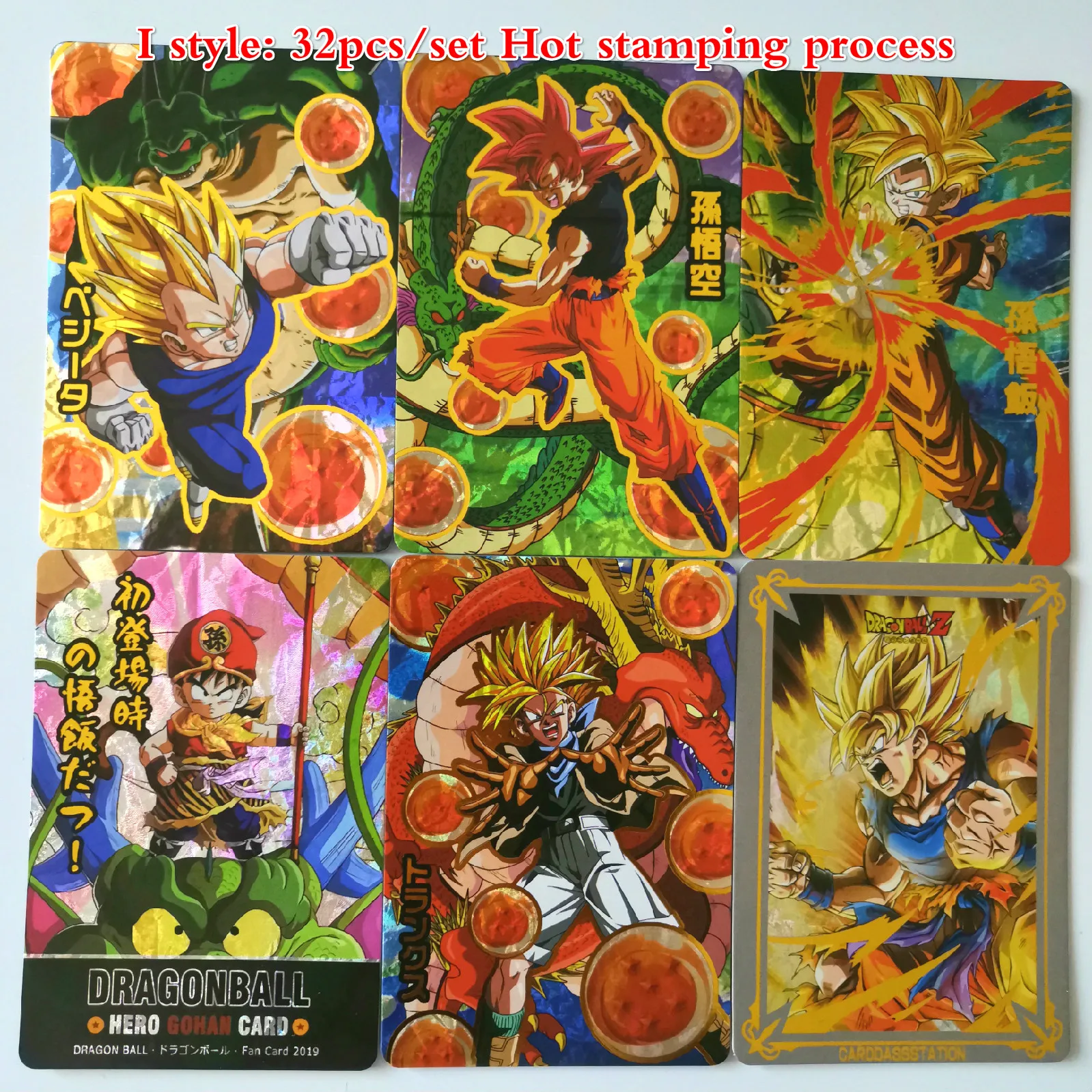 I 27 стилей Dragon Ball Z Super Ultra Instinct Limited BREAK часы в советском стиле игра флэш-карта Коллекция аниме-открытки - Цвет: I
