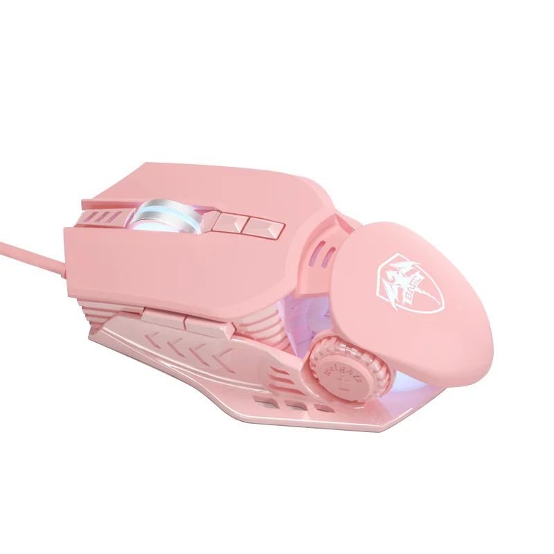 

New product pink wired gaming mechanical mouse professional desktop notebook computer adjustable weight cute girl heart mouse