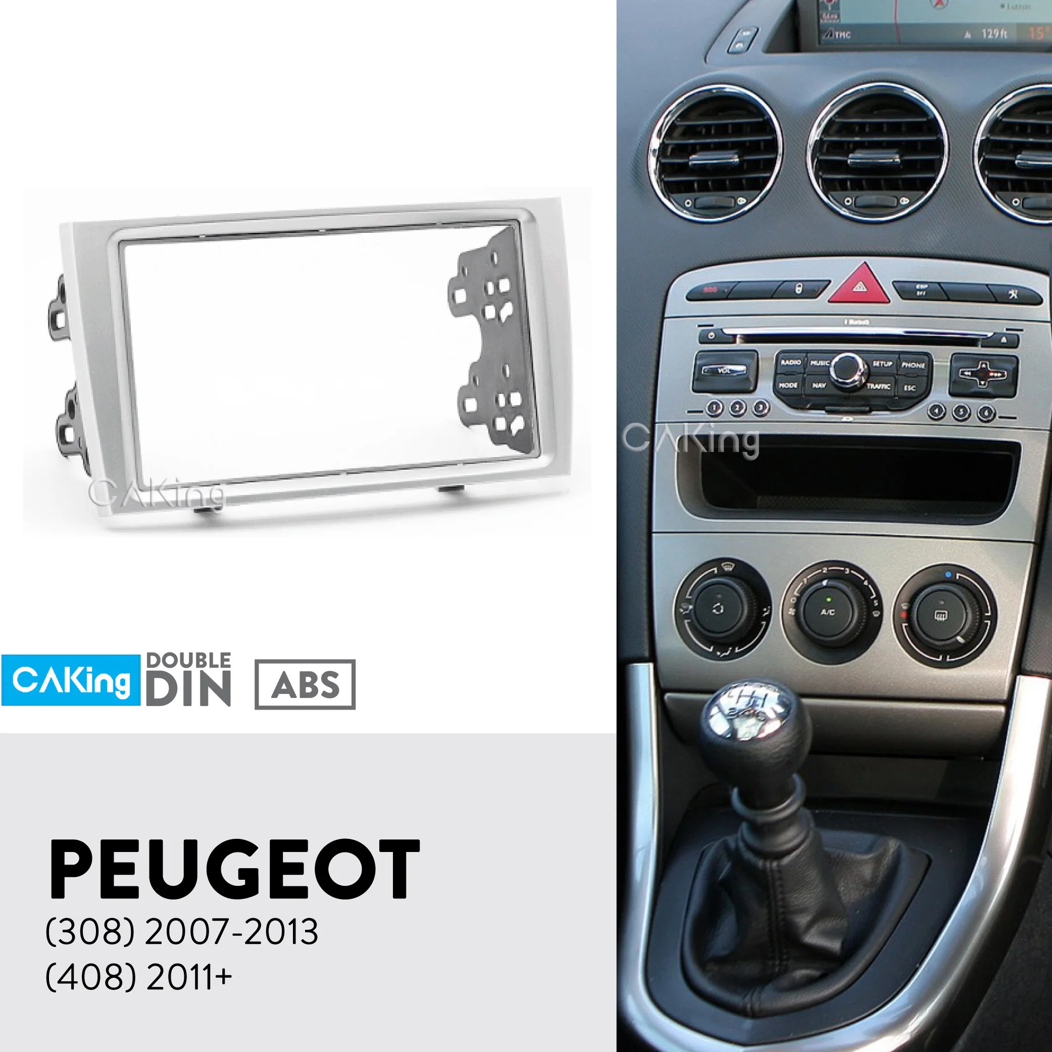 Автомобильная панель радиоприемника Double Din для PEUGEOT (308) 2007 2013 (408) 2011 + комплект