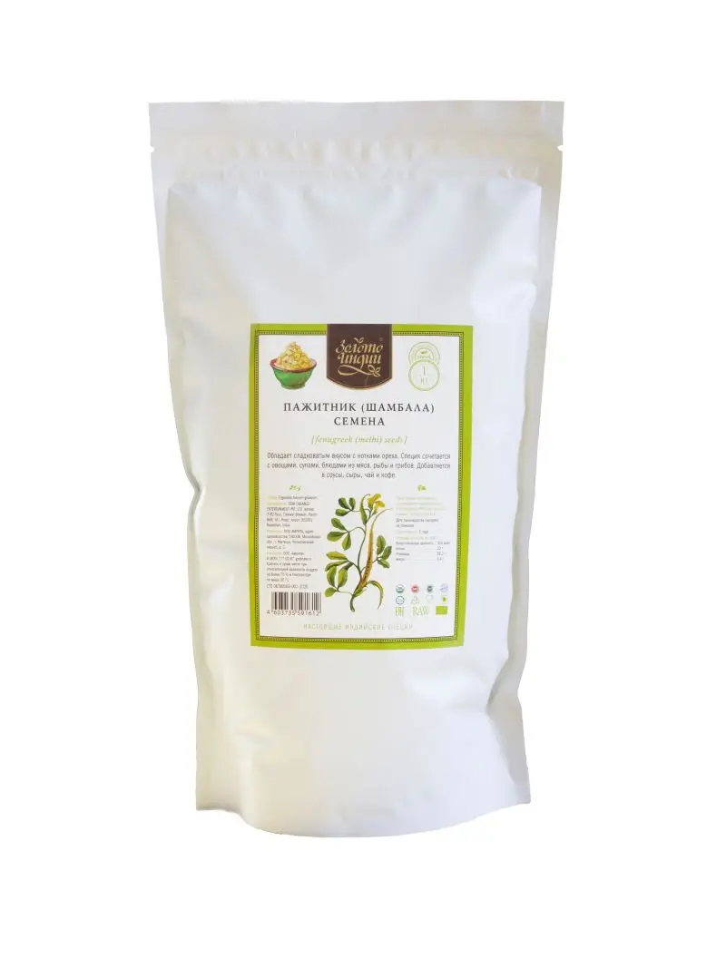 Пажитник/Шамбала семена (Fenugreek Seeds) 1кг| |