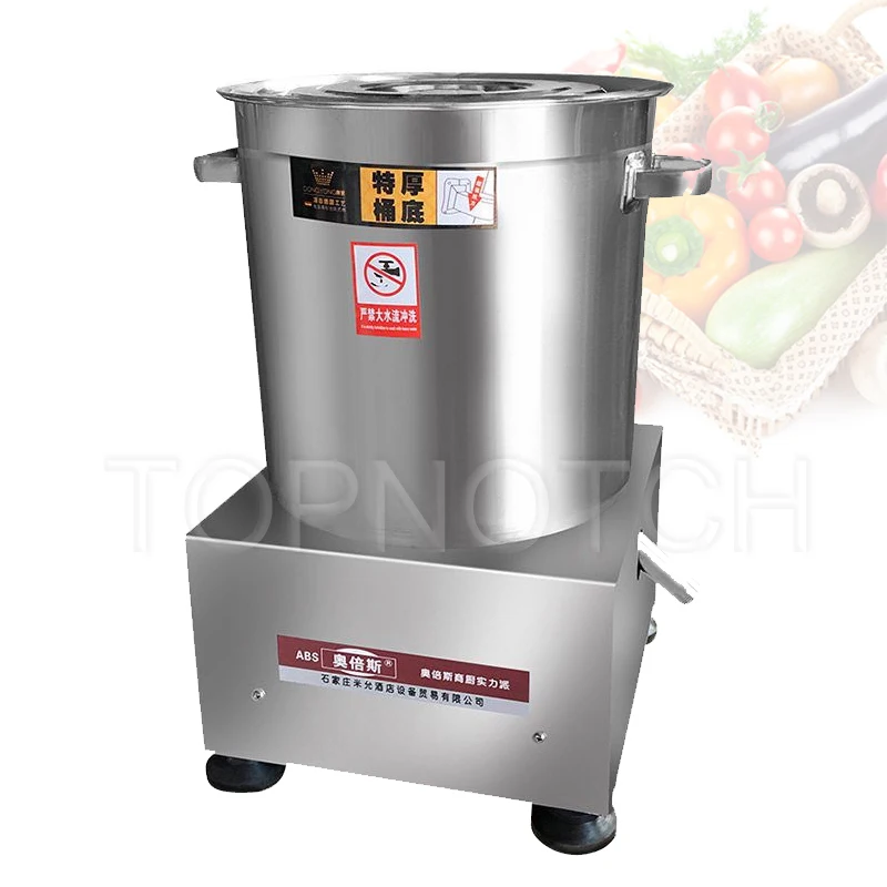 

Food Degreasing Machine Vegetable Dehydrator Centrifugal Dehydrator Industrial Commercial