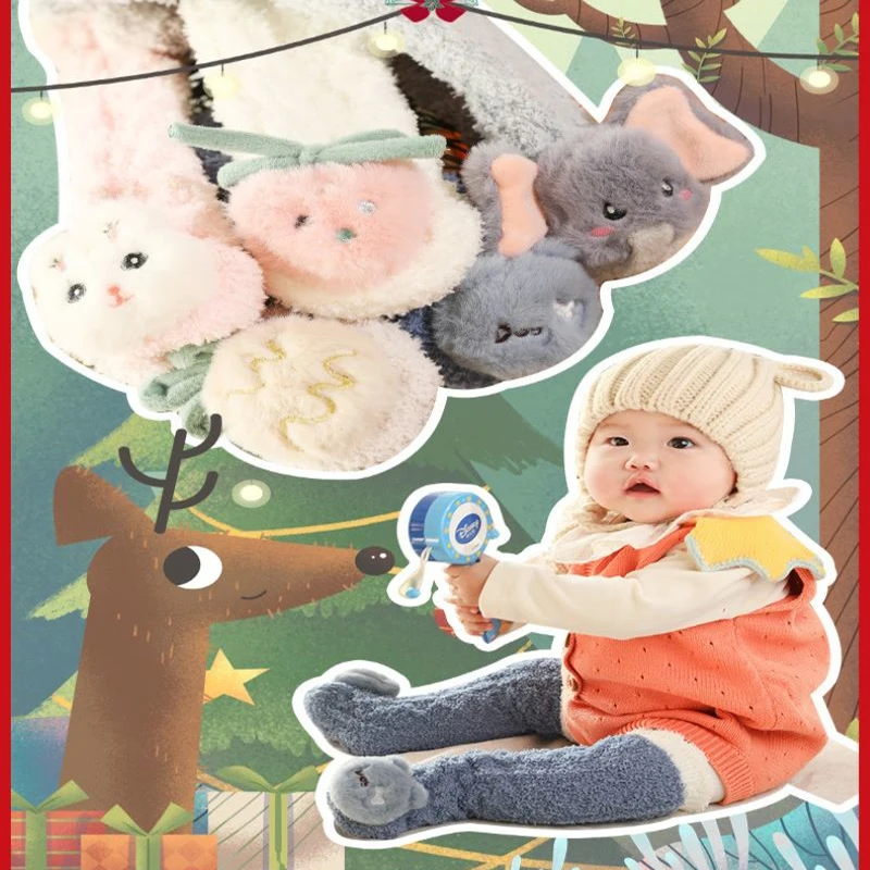 Зимние плюс бархатные утепленные детские носки коралловый бархат теплые мягкие