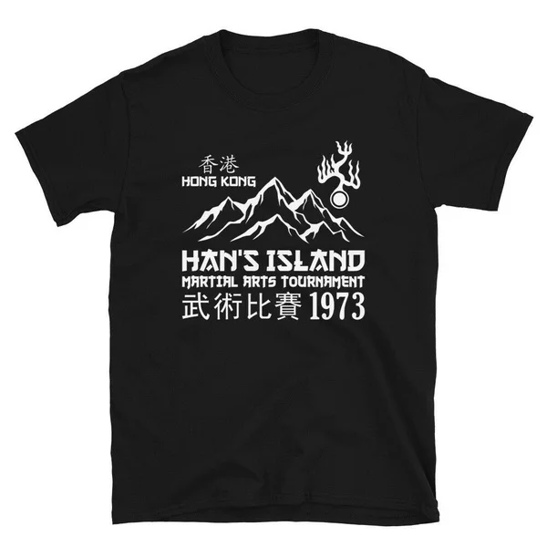 

Martial Arts Tournament 1973 Bruce Lee Enter the Dragon Han's Island T-Shirt