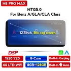 Новинка! Android 128, 8 ядер, 8 + 12,5 ГБ, автомобильный радиоплеер для Benz A Class W176 GLA CLA W117 W118 с 1,5-дюймовым Blu-Ray экраном Carplay DSP