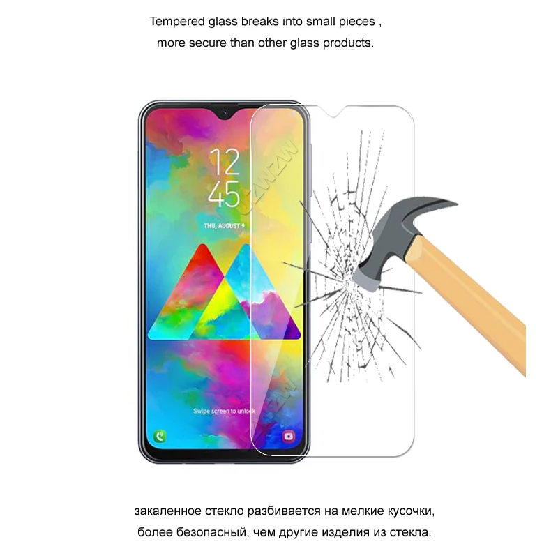 Стекло для Samsung Galaxy M20 2.5D 0 26 мм Премиум защитное закаленное стекло Защита экрана