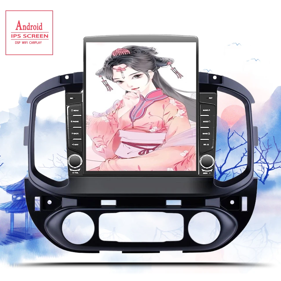 Автомагнитола 9 7 дюймов android 11 0 DVD радио GPS-навигация мультимедиа для Chevrolet