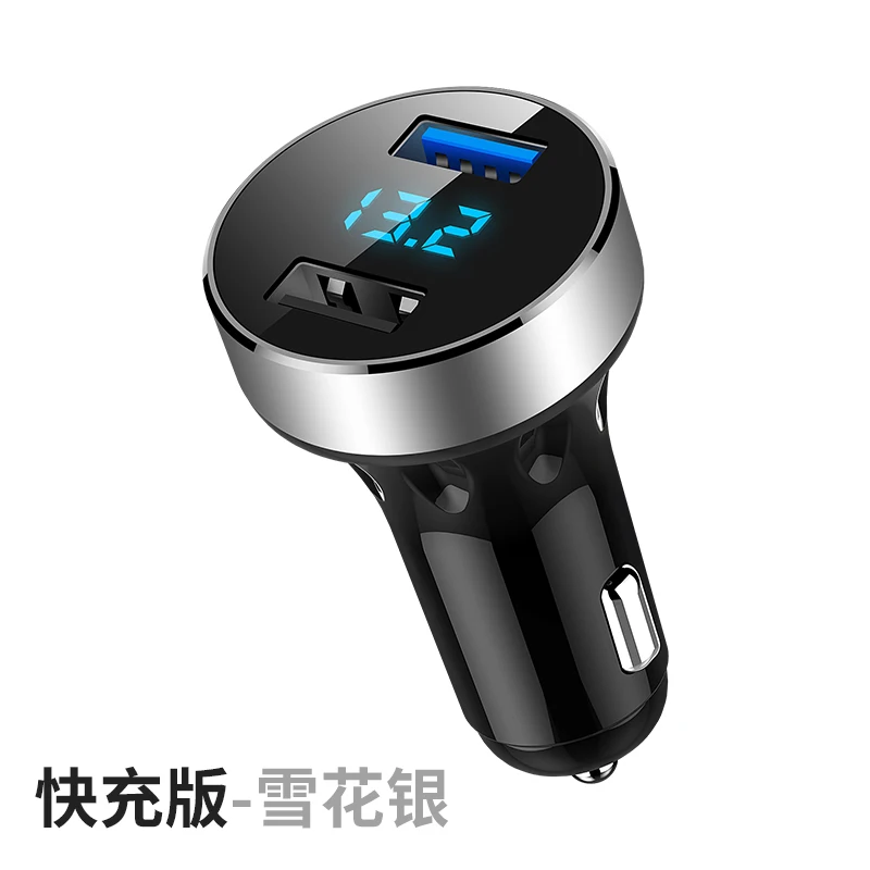 Автомобильное зарядное устройство с двумя USB-портами 12-24 В | Электроника