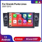 PX5 Android 11 4 + 64G Carplay автомобильный мультимедийный плеер для Fiat Punto Grande Linea 2007- 2012 GPS-навигация FM Радио стерео BT WIFI