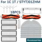 Запасные части для робота-пылесоса Xiaomi 1C 1TSTYTJ01ZHM, Hepa фильтр, основная боковая щетка, тряпка, резервуар для воды