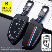 zinc alloy car key case cover shell for bmw x1 x3 x4 x5 f15 x6 g11 f48 f39 520 accessories car styling holder shell protection