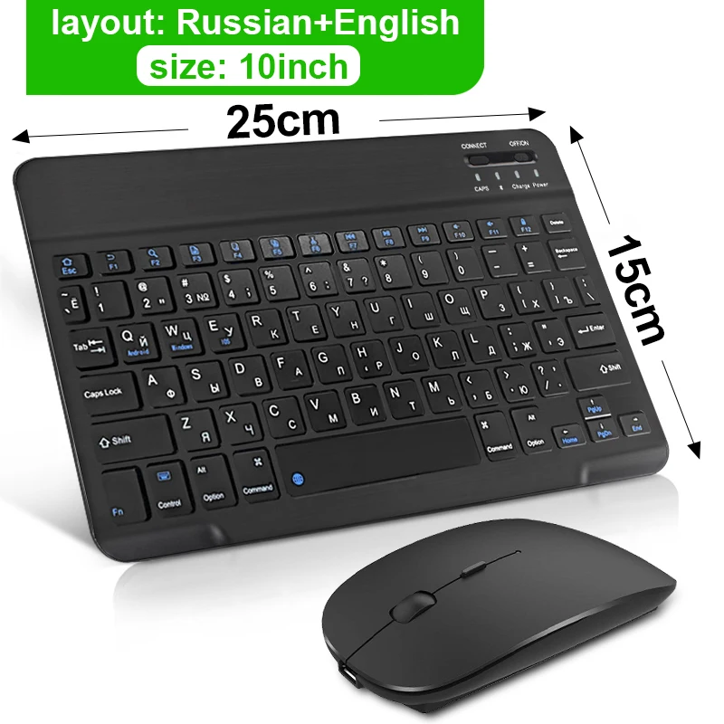10 in Russian black Беспроводная клавиатура и мышь, мини перезаряжаемая bluetooth клавиатура с мышью, бесшумная эргономичная клавиатура для ПК, планшета, телефона - Цвет: 10 in Russian black