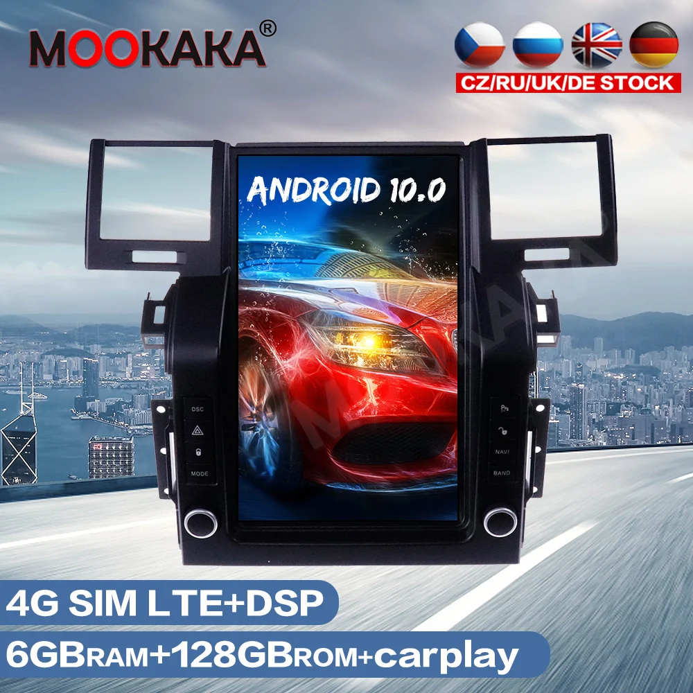 4G SIM LTE для Land Rover Range Sport 2006 2008 радио Android Tesla Style автомобильный мультимедийный плеер