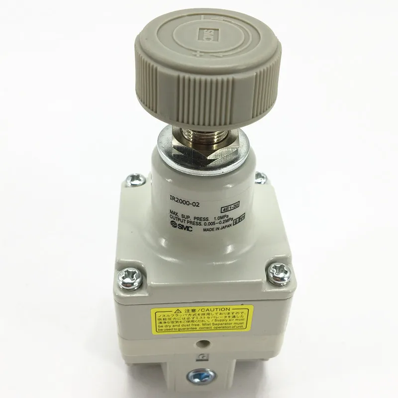 IR1000-01 IR2000-02 Iorginal SMC прецизионный регулирующий давление клапан точный регулятор давления пневматический компонент IR серия - Цвет: IR2000-02