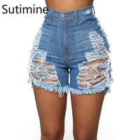 2021 new hot style sexy cut cut hollow button denim shorts oversize ripped high waisted jeans