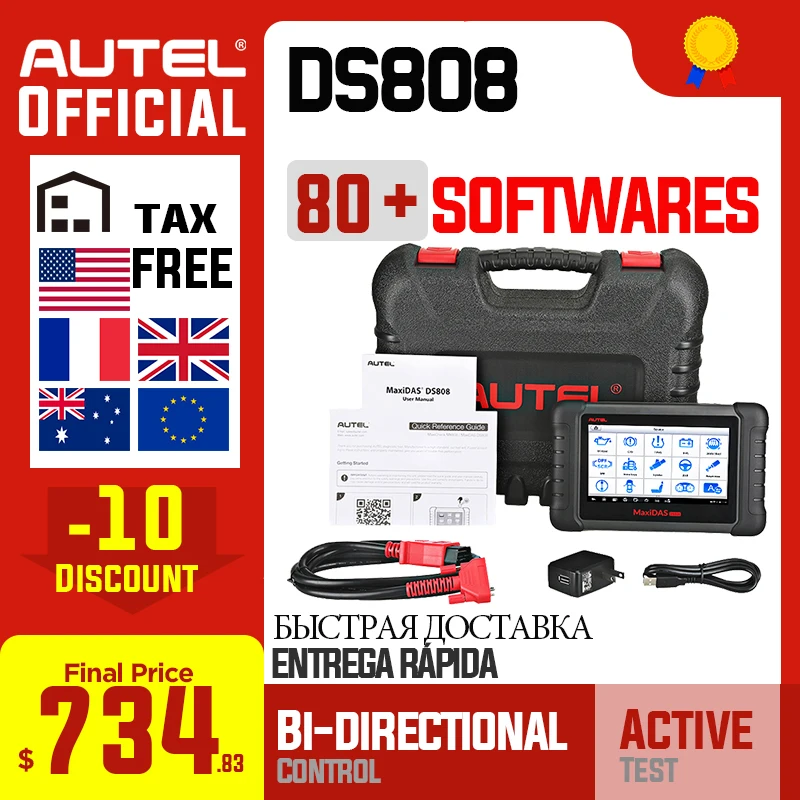 Autel MAXIDAS DS808 OBD2 сканер OBDII OBD 2 Авто диагностический сканер инструмент TPMS программируемый ключ программист Maxisys MS906