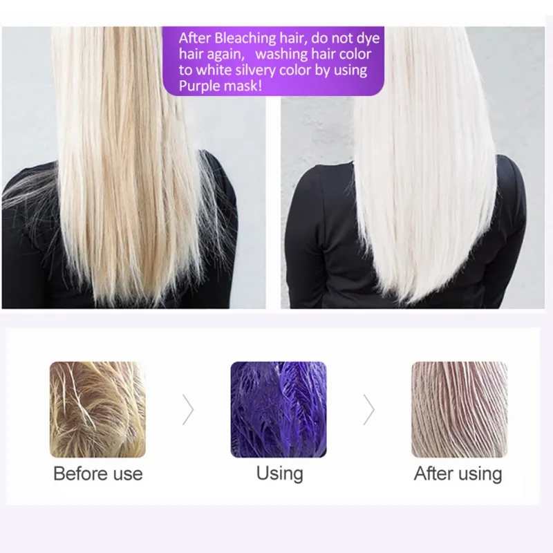 60 мл фиолетовая маска для волос восстанавливающий шампунь с бисером и