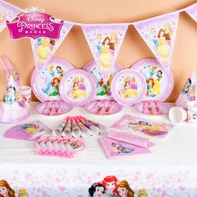 Disney Six Princess Series Snow White Cinderella Aurora Belle Birthday Party Decor Girls' Party Tableware Set Balloon Supplies