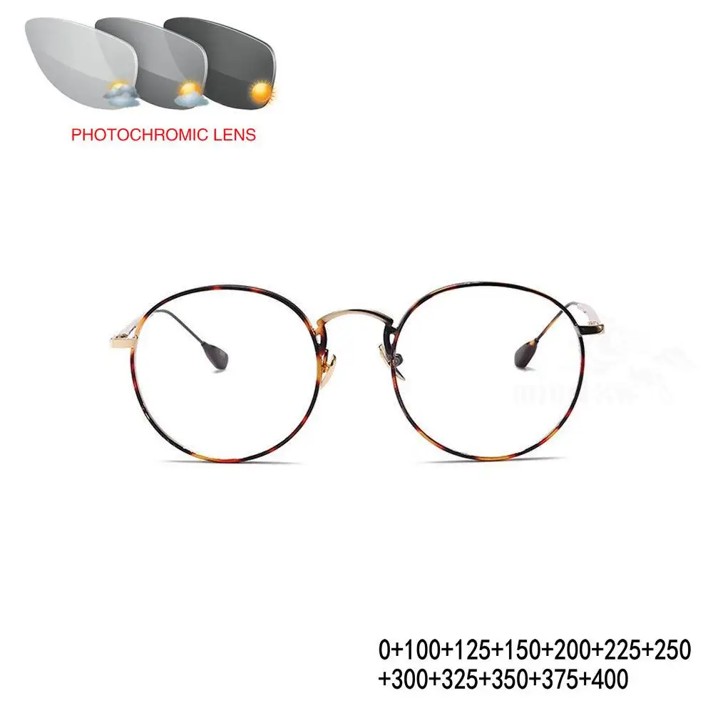 Высококачественные деловые мужские прогрессивные многофокальные очки