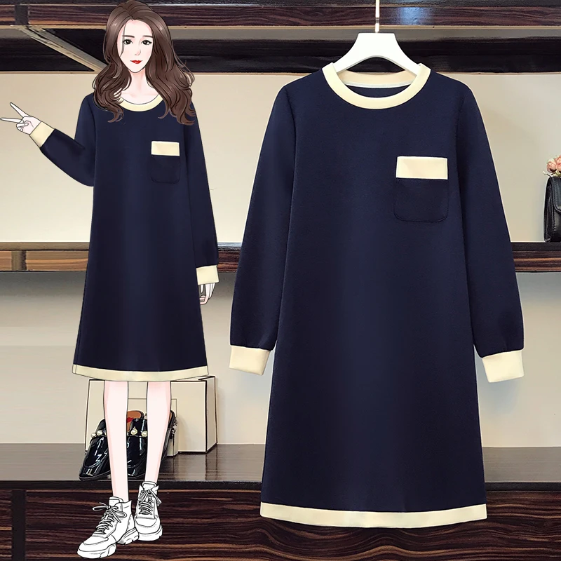 

EHQAXIN New Autumn Winter Womens Dresses Fashion Elegant Contrast Color Straight Loose Hedging Long Sleeve Pocket Dress L-5XL