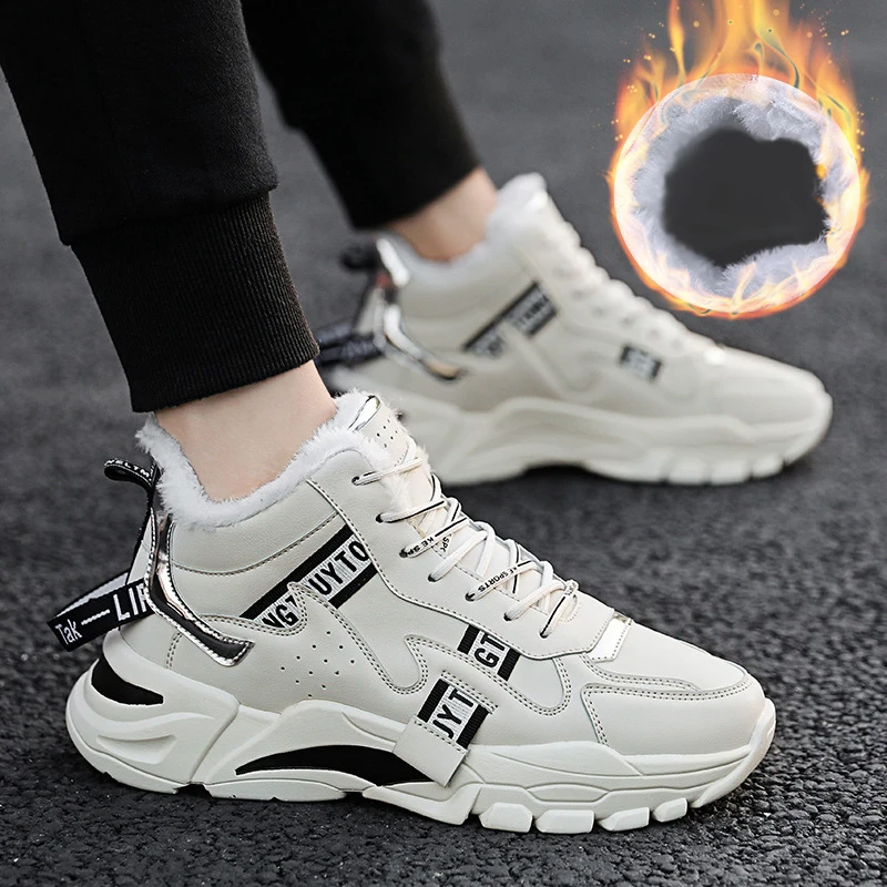 

Men's Boots Vogue Thick Bottom Non-slip Warm Winter Shoes For Men Warm Ankle Boots Lace-up Snow Boots Male Sneakers