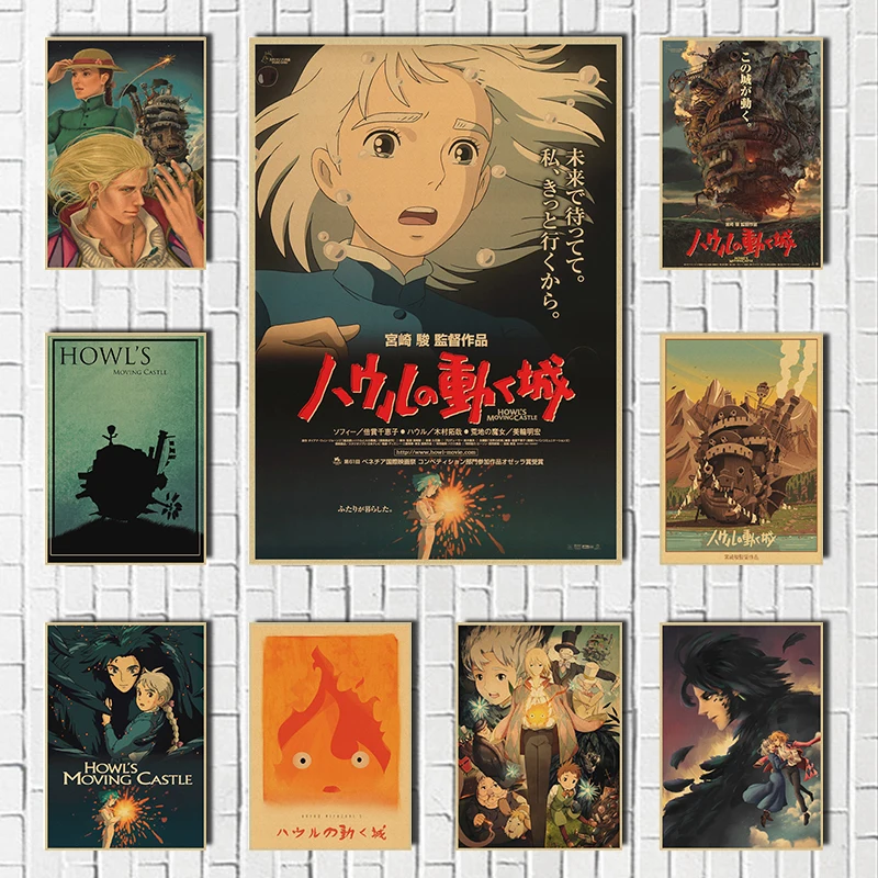 

Miyazaki Hayao Cartoon Anime Howl's Moving Castle Nostalgia Kraft Paper Poster Bar Cafe Retro Wall Sticker Decorative Painting