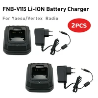 2pcs walkie talkie li ion battery desktop charger for yaesuvertex standard radios vx 450 vx 459 vx 451 vx 454