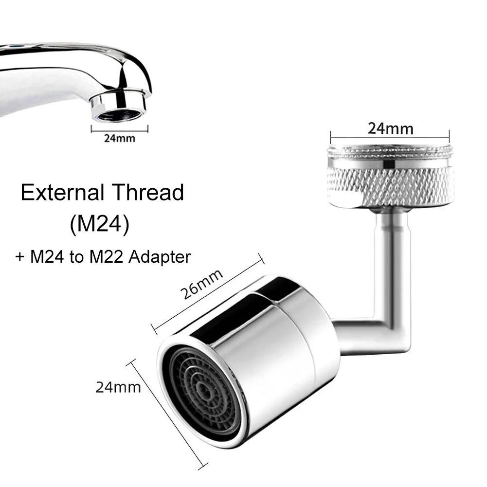 Универсальный поворотный водостойкий кран с поворотом на 720 градусов|Насадки для