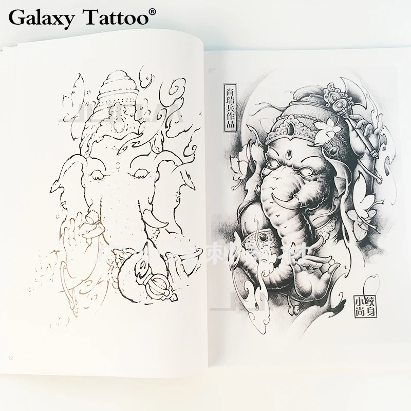 

New Bodhi Tattoo Book Manuscript Atlas Peony Flower God Buddha Hand-Painted Atlas Album Material 57 Pages