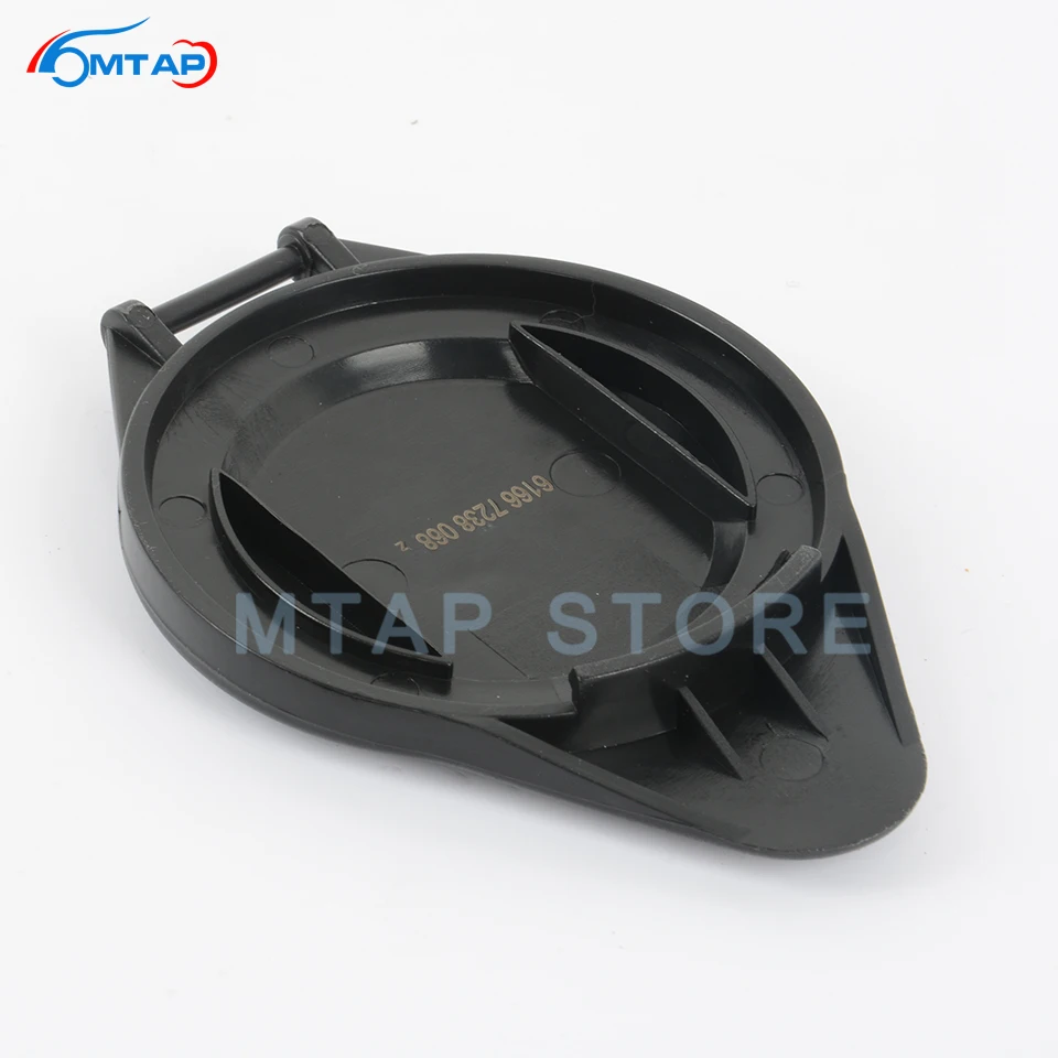 Крышка для омывателя лобового стекла BMW двигателей N52 520 523 525 528 640 650 730 740 750|Фильтр