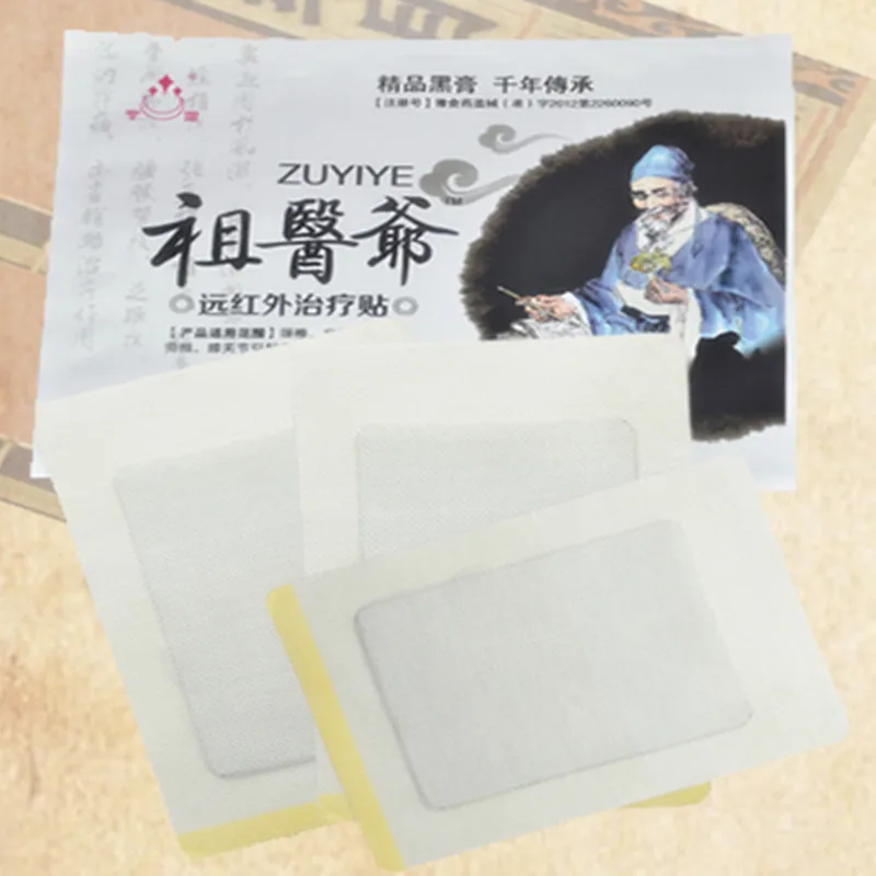 Артрит боли в спине Патч китайский традиционный здоровья штукатурка горячий