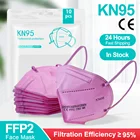 FFP2 CE маска KN95 Mascarillas Masque защита Mascarilla-ffp2 KN95 маска для лица с фильтром розовые маски для лица Быстрая доставка