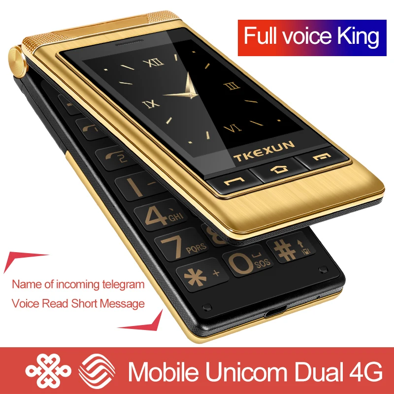 TKEXUN/Tiankexun G10-1 перевернутый мобильный телефон для пожилых людей Unicom мобильный Dual-4G сеть большой экран мобильный телефон для пожилых людей