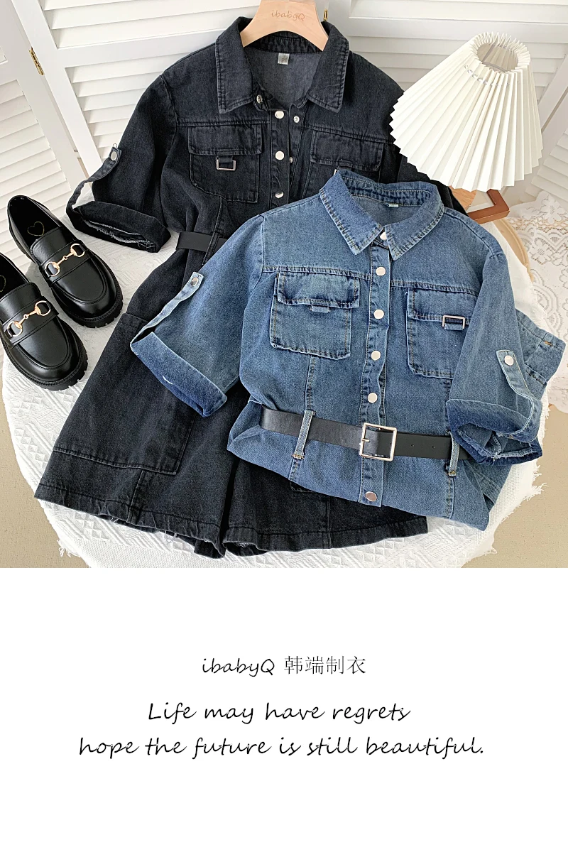 

2021 Summer New Casual All-match Denim Overalls Wide-leg Shorts Straight Pants with Belt Women