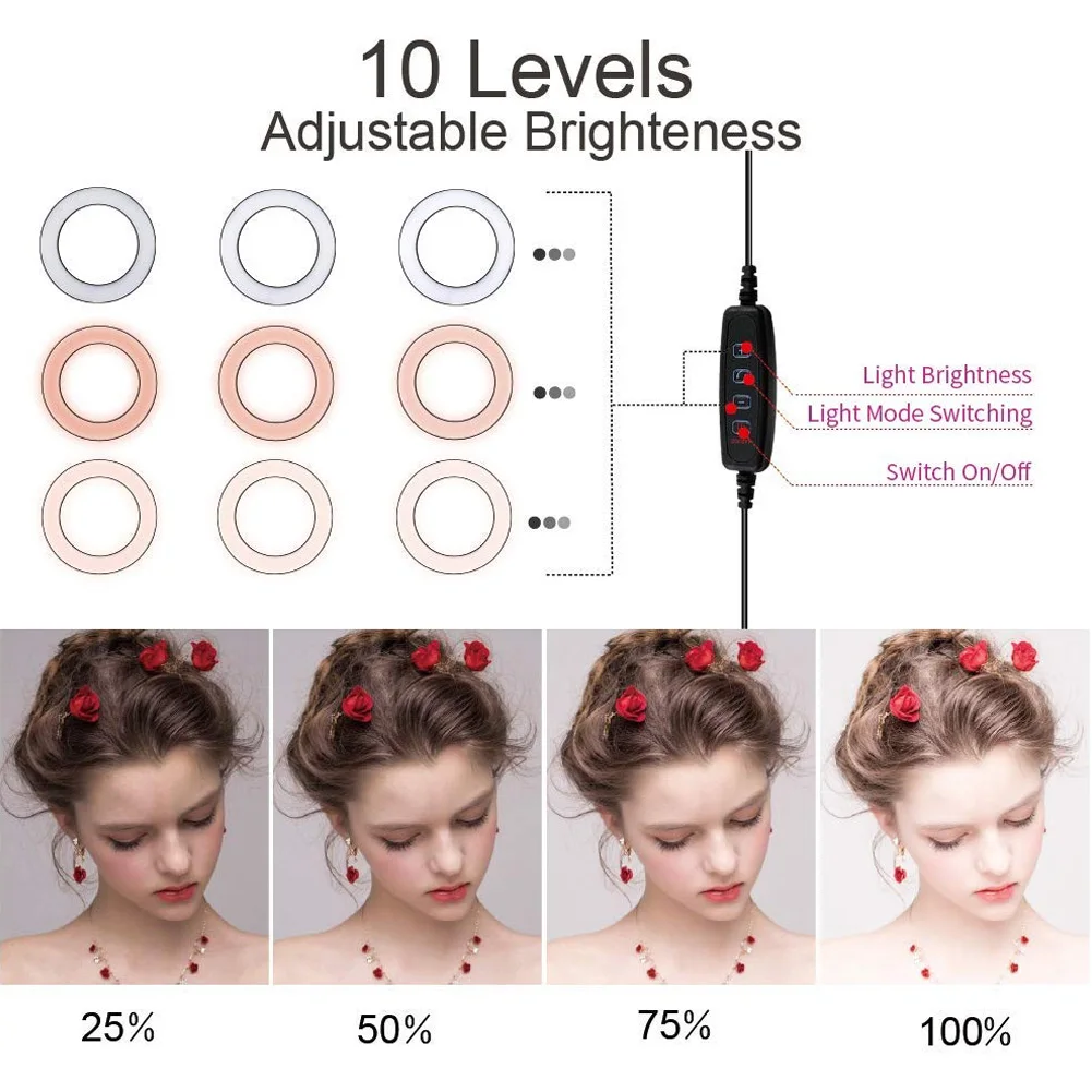 Кольцевой светильник с держателем для телефона Трипод регулируемой яркостью