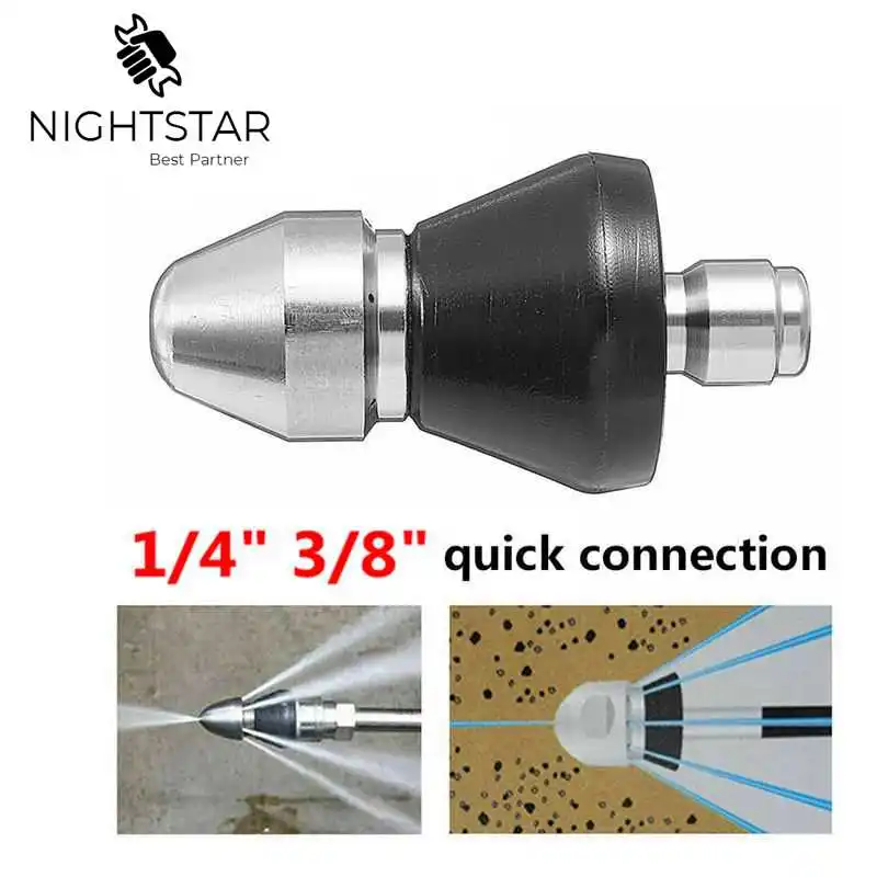 Сопло для очистки канализационных труб 3/8 дюйма 1/4 дюйма|Аксессуары