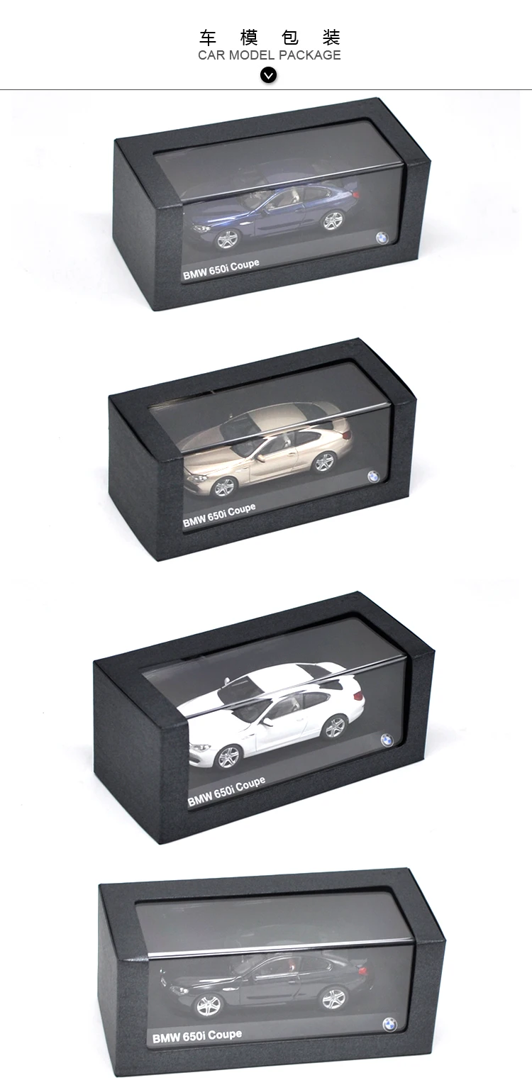 1:43 650i Coupe сплав модель автомобиля статические высокой моделирования металлические модельные автомобили с оригинальной коробкой