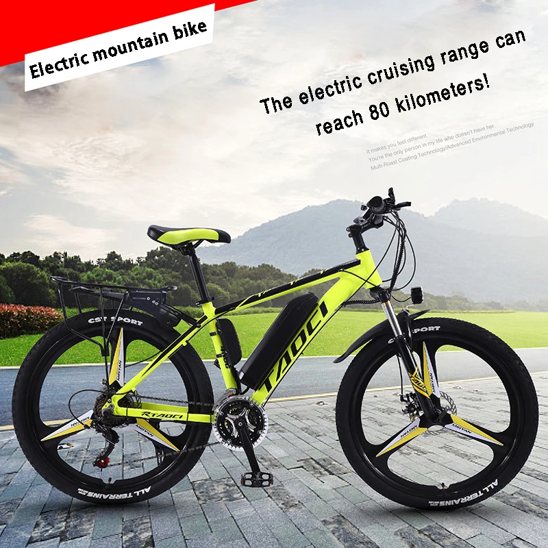 Mountain Bike Long Endurance Power-assisted Bicycle Electric City Bike With Headlights And Display