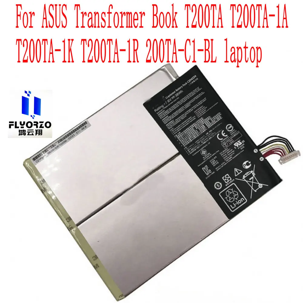 Абсолютно новый высококачественный 38WH C21N1334 Аккумулятор для ASUS Transformer Book T200TA T200TA-1A