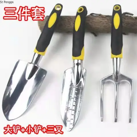 Портативный садовый инструмент мастерок культиватор ручной для пересадки сплав