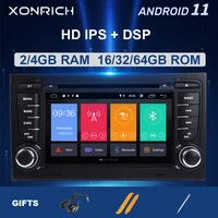 xonrich autoradio 2 din android 11 car dvd player for audi a4 s4 b6 b7 rs4 8e 8h 8f b9 seat exeo 2002 2008 gps navigation audio