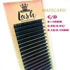 MASSCAKU 16 рядовчехол 8  16 мм и микс Премиум натуральный синтетический норка индивидуальное наращивание ресниц макияж реснички профессиональный