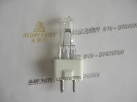 12V50W L9389 12V 50W Mindray BS200 BS300 BS400 биохимический анализатор | Лампы и освещение