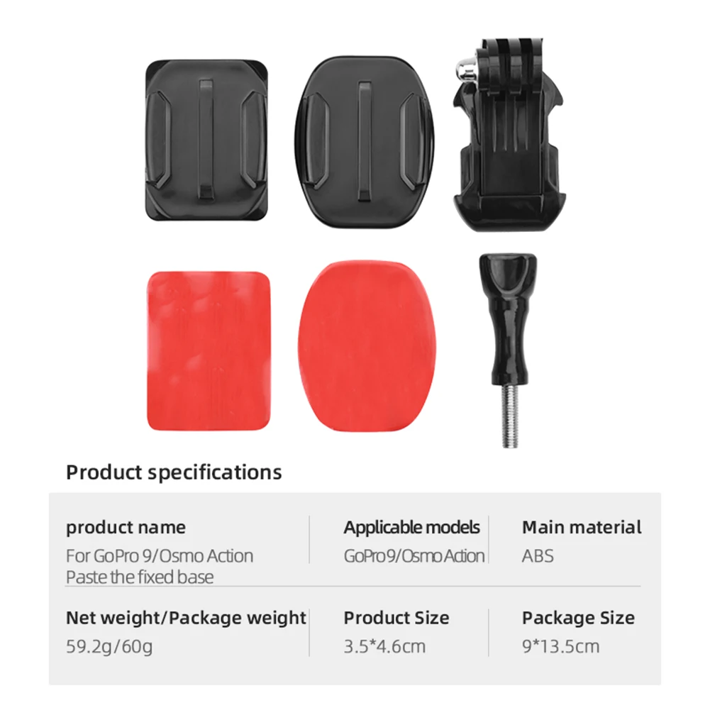 J Крюк Пряжка плоский изогнутый клейкий кронштейн с винтом для большого пальца