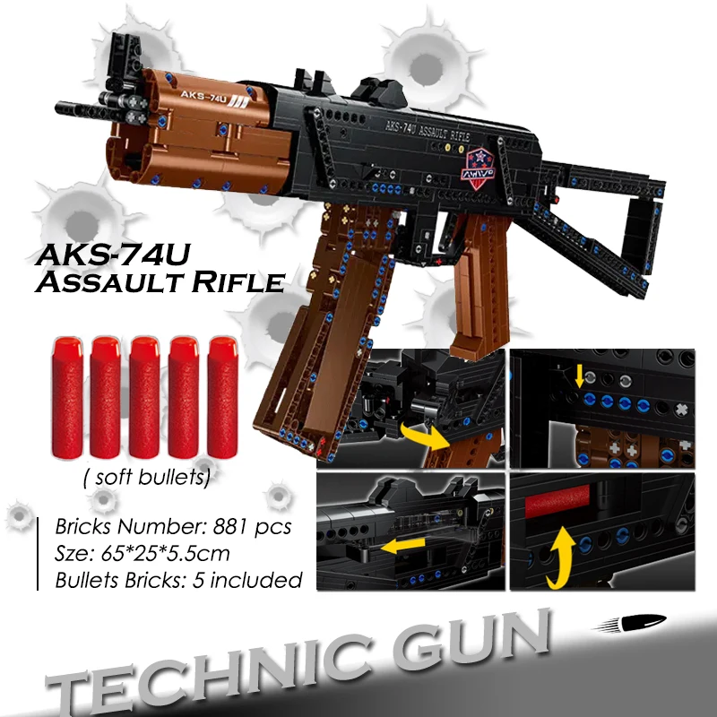 Техническое оружие строительные блоки пистолеты игрушки Desert Eagle MP5 пистолет 98K