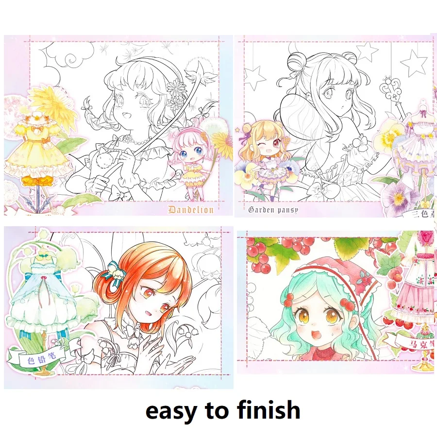 Женская книжка раскраска для взрослых девочек красивая простая мультяшная книга