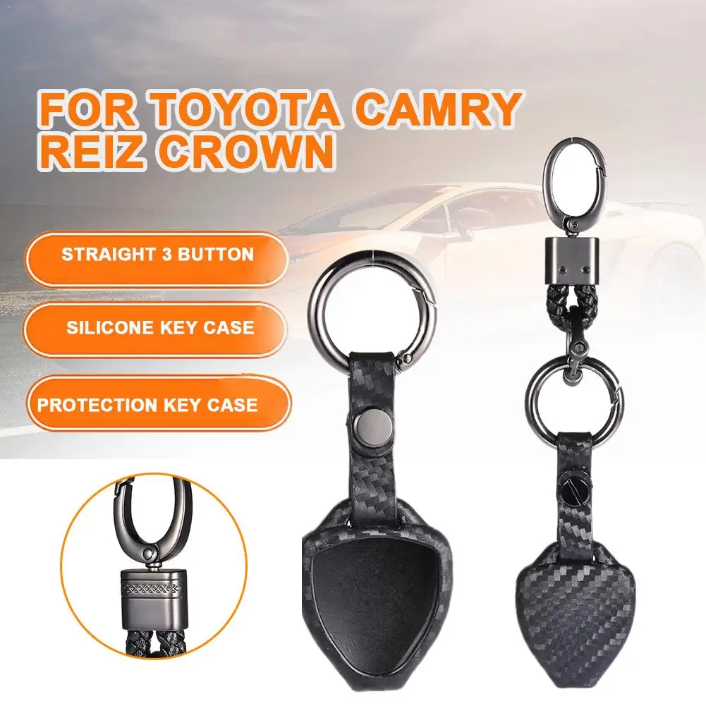 Силиконовый чехол для ключей от машины из углеродного волокна Toyota Camry