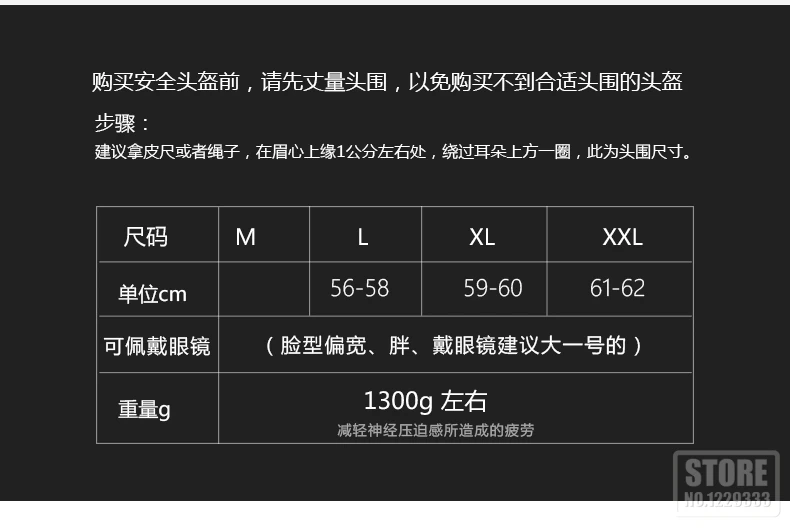 AIS мотоциклетный шлем для мотокросса Байкер Мото шлем с открытым лицом Шлемы для скутера мотоциклетный шлем для мужчин и женщин двойной объектив Casco
